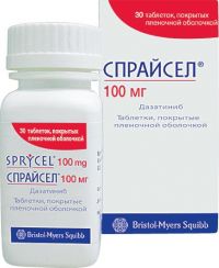 Спрайсел 100мг таб.п/об.пл. №30 (BRISTOL-MYERS SQUIBB MNF COMPANY/BRISTOL-MYERS SQUIBB S.R.L.)