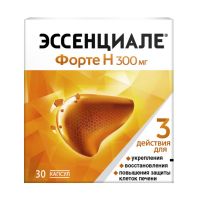 Эссенциале форте н 300мг капс. №30 (A. NATTERMANN & CIE GMBH)