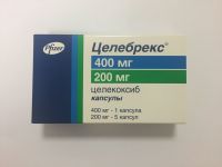 Целебрекс 400мг капс. №1 + 200мг капс. №5 (PFIZER MANUFACTURING DEUTSCHLAND GMBH)