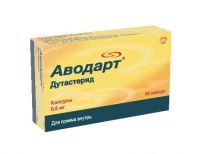 Аводарт 0.5мг капс. №30 (GLAXOSMITHKLINE PHARMACEUTICALS S.A.)