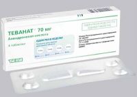 Теванат 70мг таб. №4 (TEVA PHARMACEUTICAL INDUSTRIES LTD.)