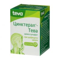 Цинктерал 124мг таб.п/об. №150 (TEVA OPERATIONS POLAND SP Z.O.O.)