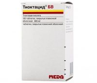 Тиоктацид бв 600мг таб.п/об.пл. №100 (MEDA MANUFACTURING GMBH)