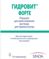 Гидровит форте 6.03г пор.д/р-ра д/пр.внутр. №10 пак. (NUTRICHEM DIET UND PHARMA GMBH)