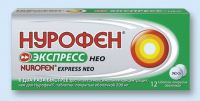 Нурофен экспресс нео 200мг таб.п/об. №12 (RECKITT BENCKISER HEALTHCARE INTERNATIONAL LTD.)