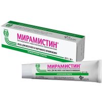 Мирамистин 0,5% 30г мазь д/пр.местн. наружн. №1 уп. (ОЗОН ООО)