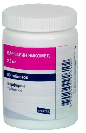 Варфарин 2.5мг таб. №50 (Takeda pharma sp.z.o.o._2)