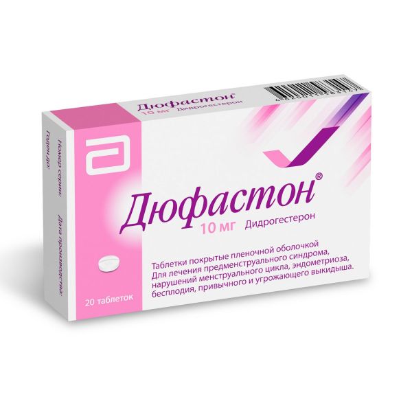 Дюфастон 10мг таб.п/об. №20 (Abbott biologicals b.v.)