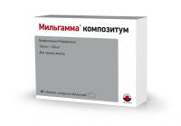 Мильгамма композитум 100мг+100мг таб.п/об. №30 (WORWAG PHARMA GMBH & CO. KG)