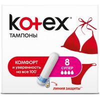 Котекс тампоны №8 супер (KIMBERLY-CLARK S.R.O.)