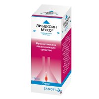 Либексин муко 50мг/мл 125мл сироп №1 фл.стак.мерн. (SANOFI-WINTHROP INDUSTRIE)