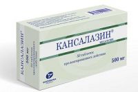 Кансалазин 500мг таб.пролонг. №50 (КАНОНФАРМА ПРОДАКШН ЗАО)