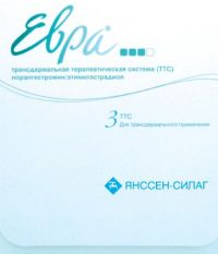 Евра 203мкг+33,9мкг/сут т/дерм.тс №3 пак. (LOHMANN THERAPIE-SYSTEMS AG/ JANSSEN PHARMACEUTICA N.V.)