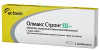 Олмакс стронг 25мг таб.п/об.пл. №2 (ACTAVIS GROUP PTC EHF.)