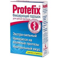 Протефикс порошок фиксирующий для зубных протезов 20г (HOFFMANN LA-ROCHE LTD./ ФАРМСТАНДАРТ-ЛЕКСРЕДСТВА ОАО [КУРСК])