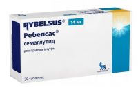 Ребелсас 14мг таб. №30 (NOVO NORDISK A/S)