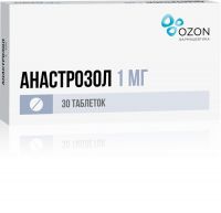 Анастрозол 1мг таб.п/об.пл. №30 (ОЗОН ООО)