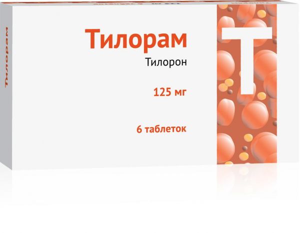 Тилорам 125мг таб.п/об.пл. №6