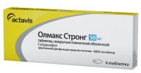 Олмакс стронг 50мг таб.п/об.пл. №4 (ACTAVIS LTD.)