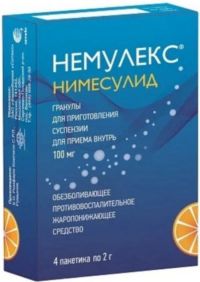 Немулекс 100мг 2г гран.д/сусп.д/пр.внутр. №4 пак. (ROMPHARM COMPANY C.O. S.R.L.)