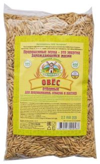 Актирман овес для отваров и настоев 400г (АКТИРМАН ООО)