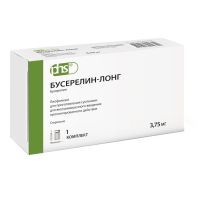 Бусерелин-лонг 3.75мг лиоф.д/сусп.д/ин.в/м.пролонг. №1 фл.  +раств.амп (ФАРМСТАНДАРТ-УФАВИТА ОАО [УФА]_2)