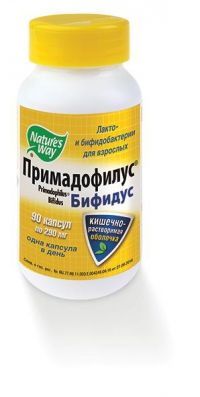 Примадофилус бифидус 290мг капсулы №90 (NATURES WAY PRODUCTS INC.)