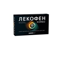 Лекофен комбо 200мг+500мг таб.п/об.пл. №10 (RONTIS HELLAS MEDICAL AND PHARMACEUTICAL PRODUCTS)