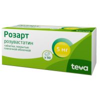 Розарт 5мг таб.п/об.пл. №90 (ACTAVIS GROUP PTC EHF.)