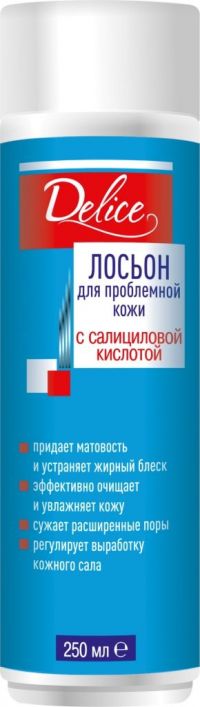 Делис лосьон для проблемной кожи 250мл с салициловой кислотой (АЛТЭЯ ООО)