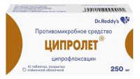 Ципролет 250мг таб.п/об.пл. №10 (DR.REDDYS LABORATORIES LTD.)