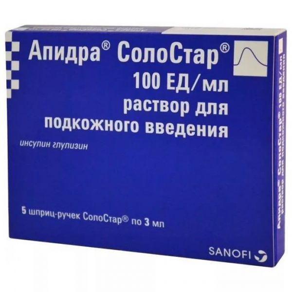 Апидра солостар 100ме/мл 3мл р-р д/ин.п/к. №5 шприц-ручка