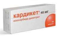 Кардикет 40мг таб.пролонг. №50 (AESICA PHARMACEUTICALS GMBH)