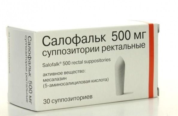 Салофальк 500мг супп.рект. №30