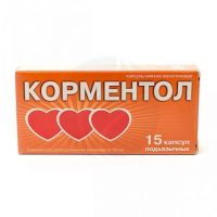 Корментол 100мг капс.сублингв. №15 (M.J.BIOPHARM PVT LTD)