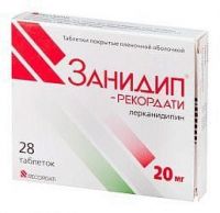 Занидип-рекордати 20мг таб.п/об.пл. №28 (RECORDATI INDUSTRIA CHIMICA & FARMACEUTICA S.P.A.)