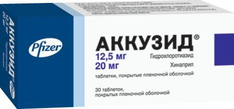 Аккузид 20мг+12,5мг таб.п/об. №30