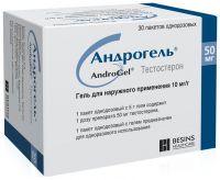 Андрогель 1% 5г гель д/пр.наружн. №30 пак. (LABORATOIRES BESINS INTERNATIONAL SAS)