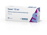 Тулип 10мг таб.п/об.пл. №30 (LEK PHARMACEUTICALS D.D.)