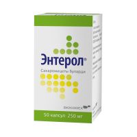 Энтерол 250мг капс. №50 (BIOCODEX LABORATOIRES)