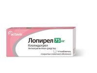 Лопирел 75мг таб.п/об.пл. №14 (ACTAVIS LTD.)