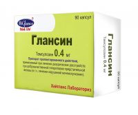 Глансин 0,4мг капс.модиф.высв. №90 (HIGLANCE LABORATORIES PVT. LTD)