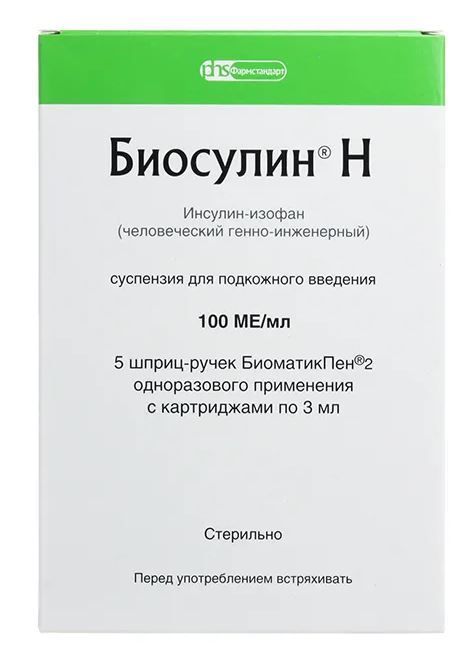 Биосулин н 100ме/мл 3мл сусп.д/ин.п/к. №5 картридж  + ручка биоматикпен2