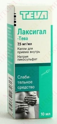 Лаксигал 7.5мг/мл 10мл капли д/пр.внутр. №1 фл.-кап. (IVAX PHARMACEUTICALS S.R.O.)