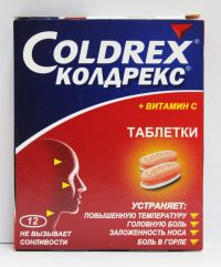 Колдрекс таб. №12 (GLAXOSMITHKLINE CONSUMER HEALTHCARE)