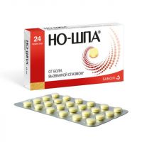 Но-шпа 40мг таб. №24 (OPELLA HEALTHCARE HUNGARY LTD)