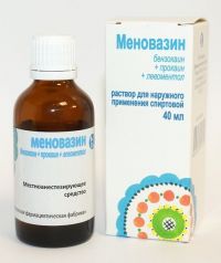 Меновазин 40мл р-р спирт.д/пр.наружн. №1 фл. (КИРОВСКАЯ ФАРМАЦЕВТИЧЕСКАЯ ФАБРИКА)