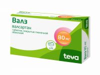 Валз 80мг таб.п/об. №28 (BALKANPHARMA-DUPNITZA AD)