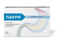 Панум 20мг таб.п/об.киш/раств. №28 (UNIQUE PHARMACEUTICAL LABORATORIES)