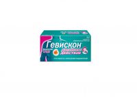 Гевискон двойное действие таб.жев. №32 мята (RECKITT BENCKISER HEALTHCARE LIMITED)